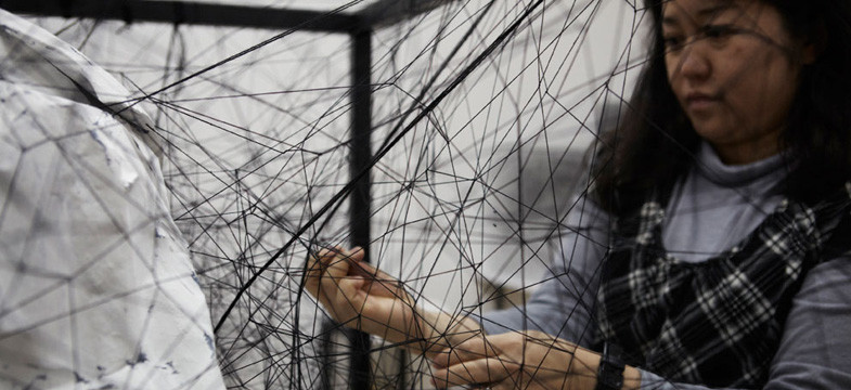 Chiharu Shiota