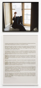 Sophie Calle: JUGE